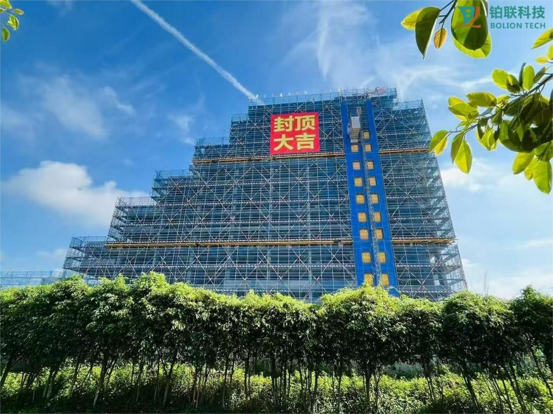 展会新闻78.png